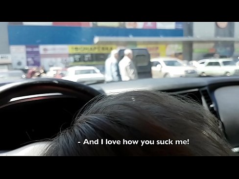 ❤️ ดูดตรงลานจอดรถนอกซุปเปอร์มาร์เก็ต ❤ โป๊ ที่โป๊ th.porn-evooli.ru ❌